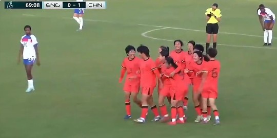 蒙太古杯U16女足首戰(zhàn)告捷 朱派浙單刀制勝英格蘭