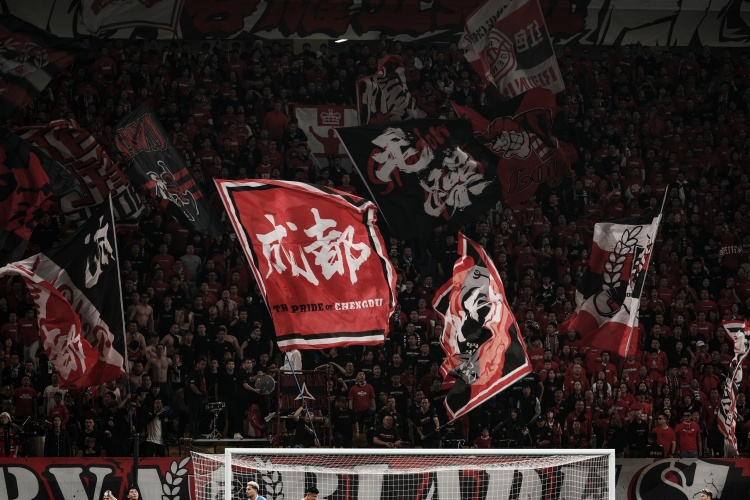 成都7000人遠(yuǎn)征軍壓境上海，阿洛伊西：為球迷戰(zhàn)斗到最后