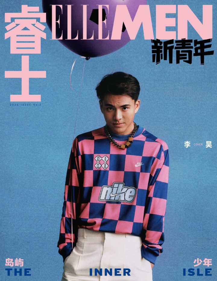 李昊：五年內(nèi)目標(biāo)代表國(guó)足戰(zhàn)世界杯，切赫是門線終極定義