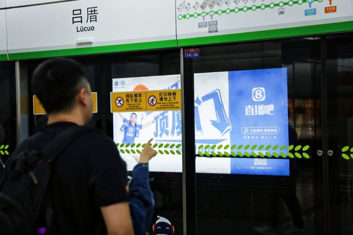 5月1日廈門主場(chǎng)迎漳州 閩超首場(chǎng)閩南德比落地體育中心