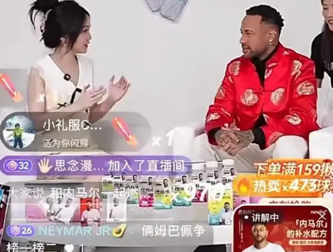 總統(tǒng)介入、安帥回避、隊友質(zhì)疑——內(nèi)馬爾世界杯前景迷霧重重