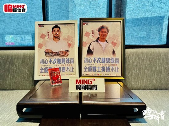 張琳芃：千日重逢談取舍，全能戰(zhàn)士確認(rèn)退役后轉(zhuǎn)教練