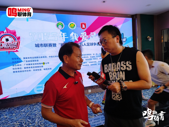 周穗安：未來將鋪設更多微型足球場，讓青少年“下樓即踢球”
