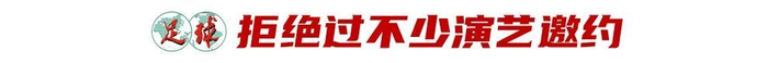 李嗣镕合同到期：克羅地亞二級(jí)聯(lián)賽45分鐘成賽季上限，膝蓋軟骨退變迫使他轉(zhuǎn)型