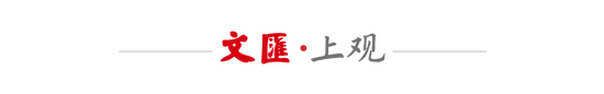路易斯戴帽吳曦助攻帽子戲法，申花3-2海港首勝浦東球場上演跑轟大戰(zhàn)場