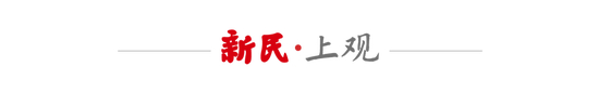 武磊膝蓋反復(fù)缺席合練 國足上海集訓(xùn)面臨槍啞火風(fēng)險(xiǎn)