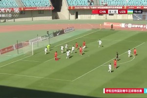友誼賽冀政浩造點絕殺，U16國足1-0烏茲別克斯坦