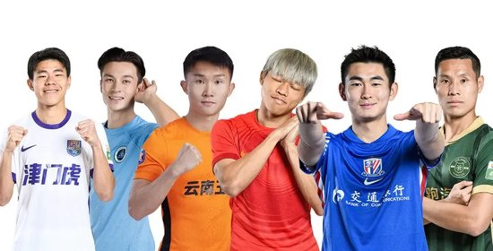 港腳潮涌：中超刮起性價比風暴，陳晉一45萬歐身價翻倍領跑