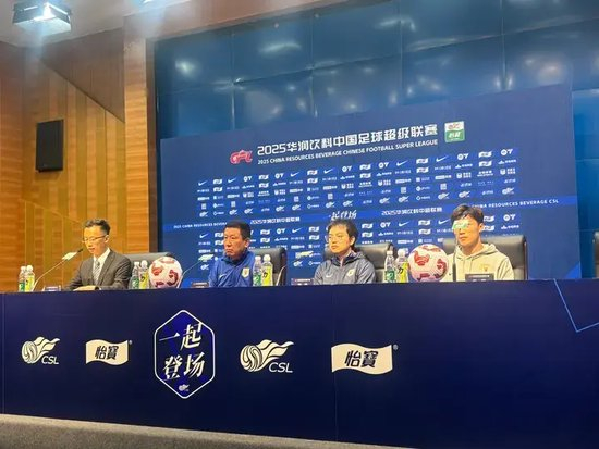 崔康熙：四輪不勝不可接受，戰(zhàn)浙江必須贏