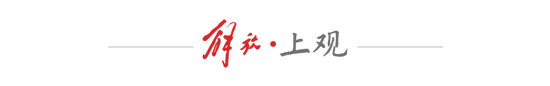 亞冠精英聯(lián)賽1/4決賽：沙特三隊狂勝晉級，韓媒怒斥‘定制杯賽’