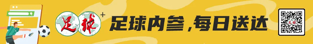 五外援齊發(fā)，梅州客家3-0完勝深圳新鵬城，賽季首零封
