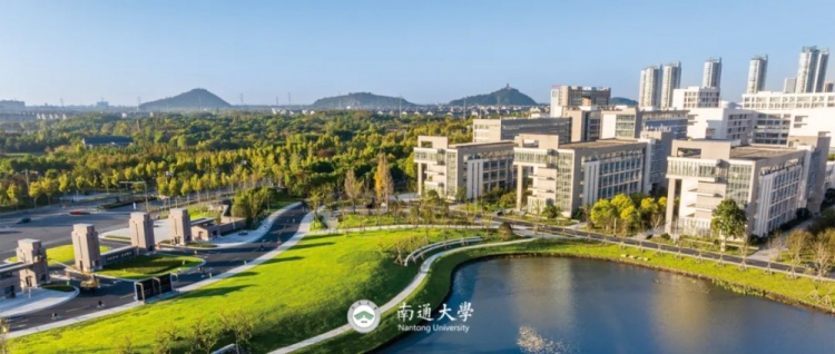南通大學(xué)支云足球?qū)W院足球運(yùn)動本科專業(yè)獲批 南通成江蘇第4城