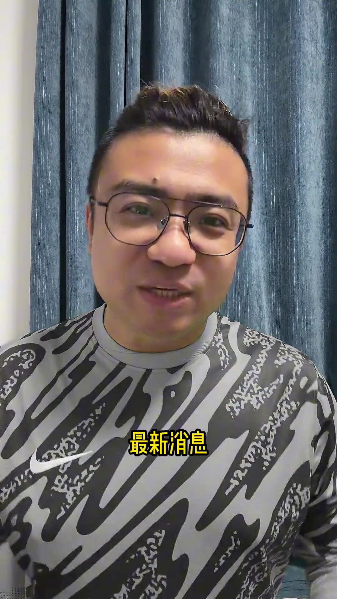 國(guó)足戰(zhàn)泰國(guó)主場(chǎng)突變：黃龍讓路吳越杯，轉(zhuǎn)戰(zhàn)金華