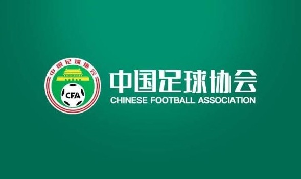 第三批處罰名單細節(jié)曝光：扣分行賄必有背包客，深圳梅州曹陽重罰
