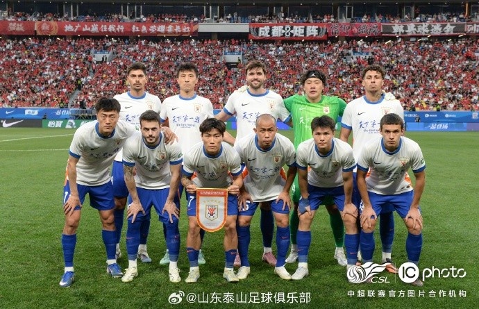 泰山客場0-1蓉城，五輪連勝終結(jié)