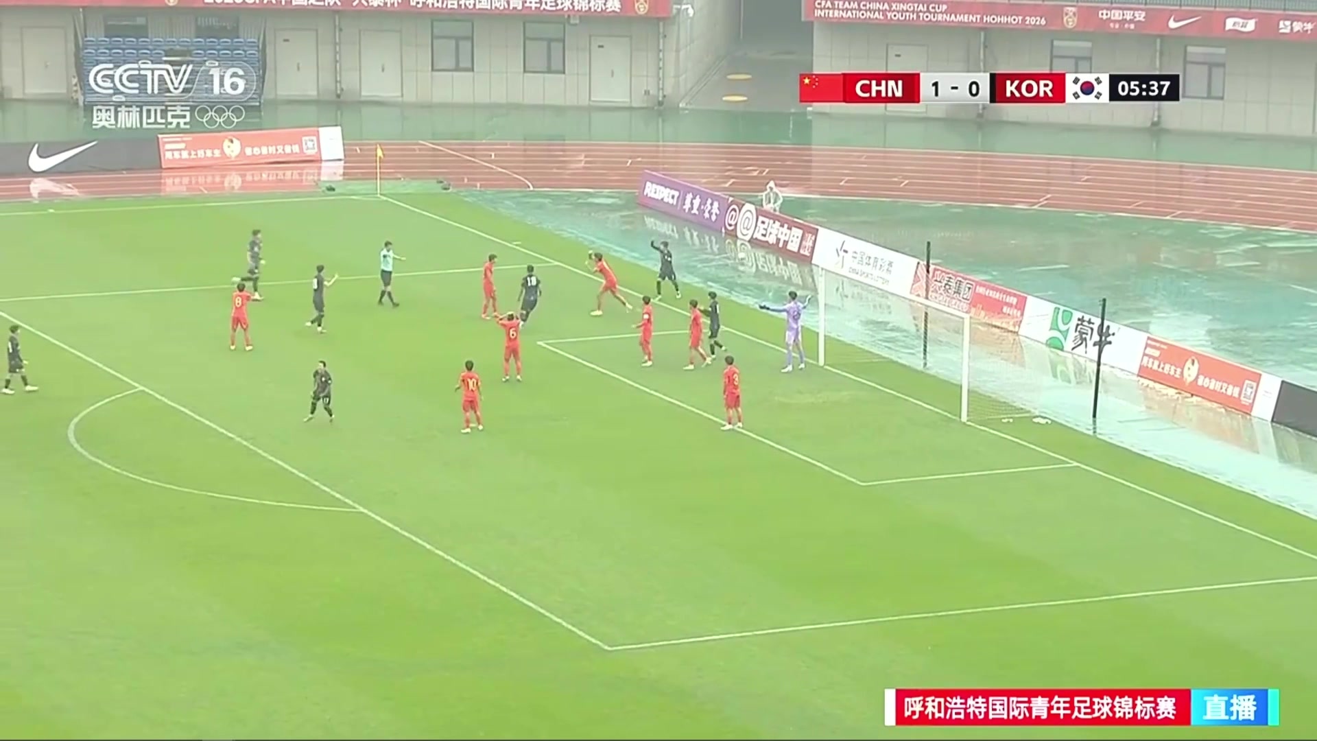 U16國足手球送點遭韓國隊點球扳平，賀煒：胳膊抬起擴大范圍了