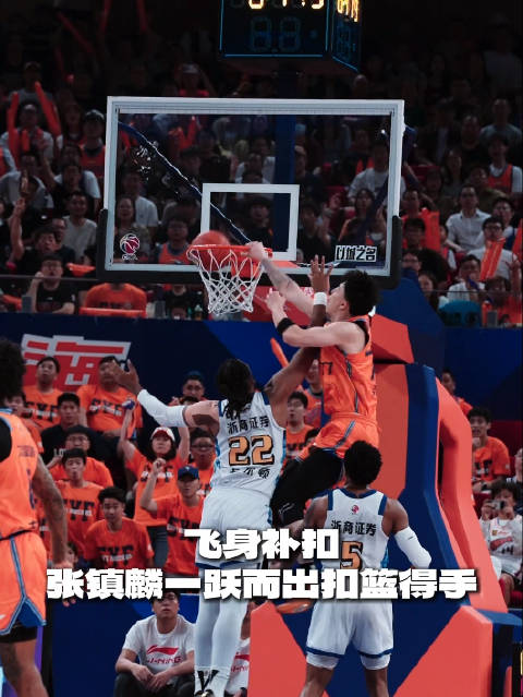 [張鎮(zhèn)麟補(bǔ)扣]張鎮(zhèn)麟強(qiáng)起完成炸裂補(bǔ)扣！